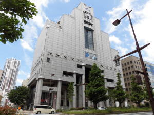 chiba