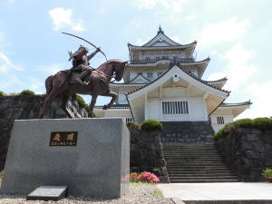 chiba