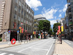 chiba