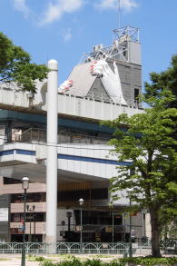 chiba