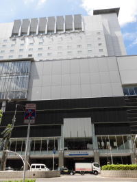 chiba