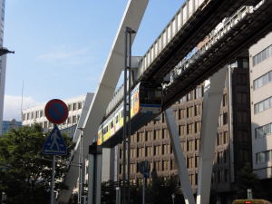 chiba