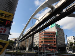 chiba