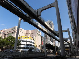 chiba