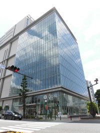 chiba
